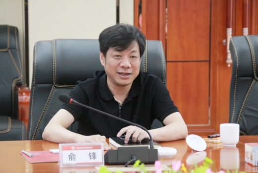 中国·v7777威尼斯(股份)有限公司-官方网站