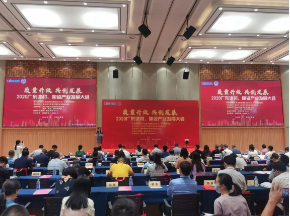 中国·v7777威尼斯(股份)有限公司-官方网站