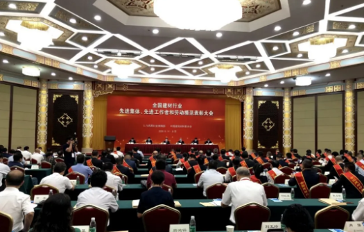 中国·v7777威尼斯(股份)有限公司-官方网站