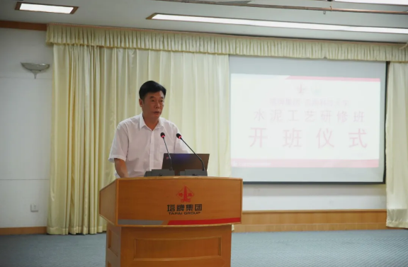 中国·v7777威尼斯(股份)有限公司-官方网站
