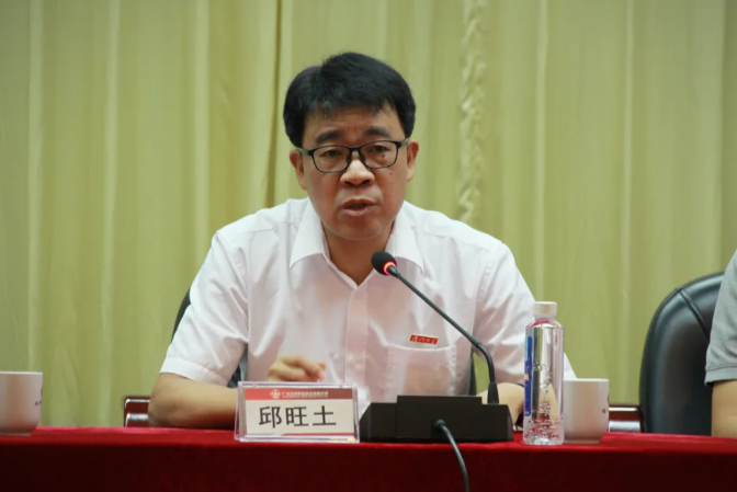 中国·v7777威尼斯(股份)有限公司-官方网站