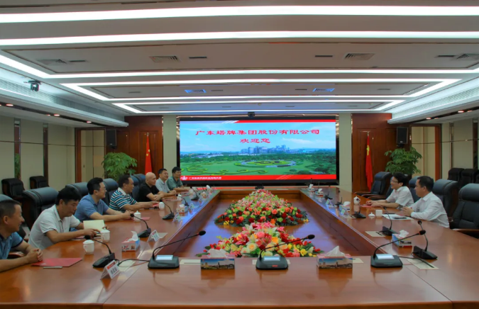 中国·v7777威尼斯(股份)有限公司-官方网站