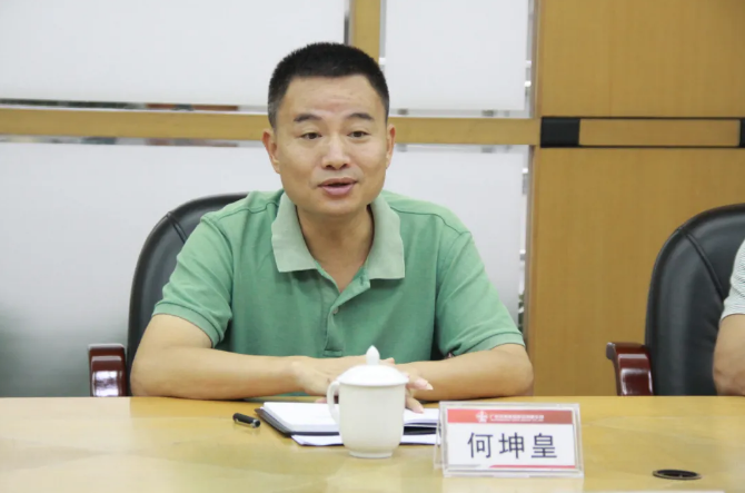中国·v7777威尼斯(股份)有限公司-官方网站