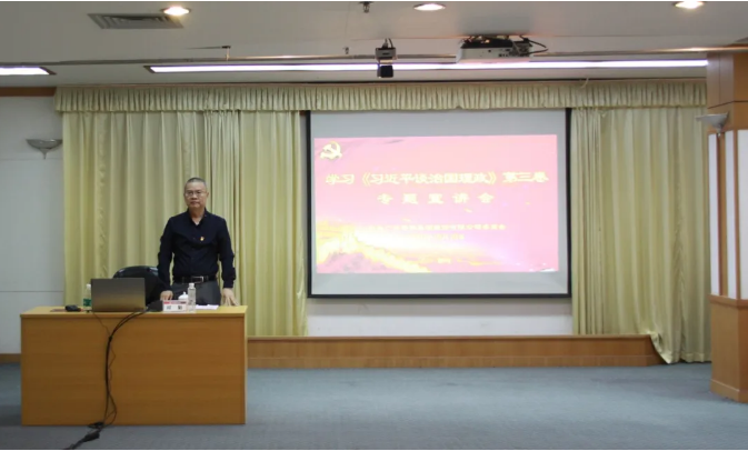 中国·v7777威尼斯(股份)有限公司-官方网站