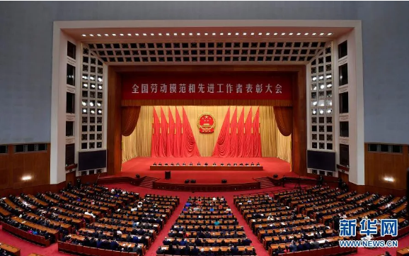 中国·v7777威尼斯(股份)有限公司-官方网站