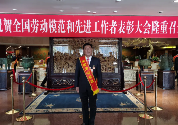 中国·v7777威尼斯(股份)有限公司-官方网站