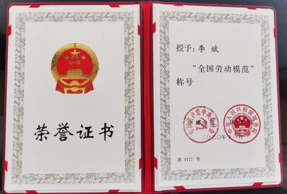 中国·v7777威尼斯(股份)有限公司-官方网站