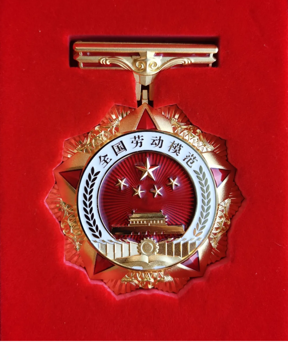 中国·v7777威尼斯(股份)有限公司-官方网站