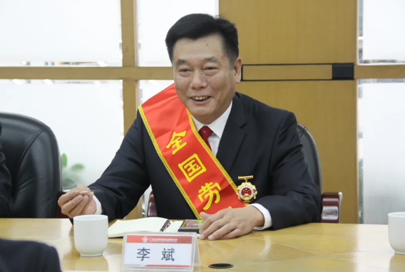 中国·v7777威尼斯(股份)有限公司-官方网站