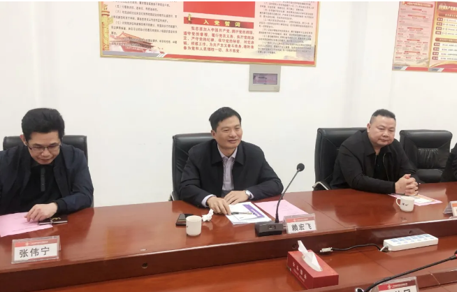 中国·v7777威尼斯(股份)有限公司-官方网站