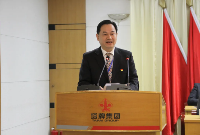 中国·v7777威尼斯(股份)有限公司-官方网站