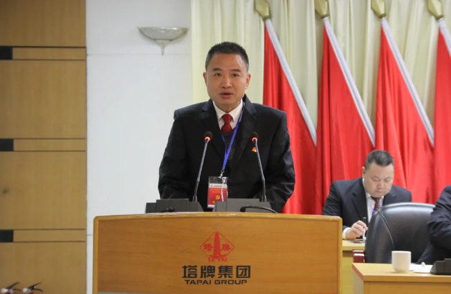 中国·v7777威尼斯(股份)有限公司-官方网站
