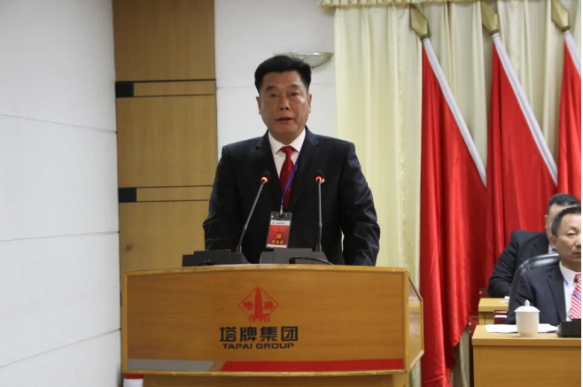 中国·v7777威尼斯(股份)有限公司-官方网站
