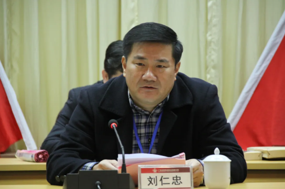 中国·v7777威尼斯(股份)有限公司-官方网站