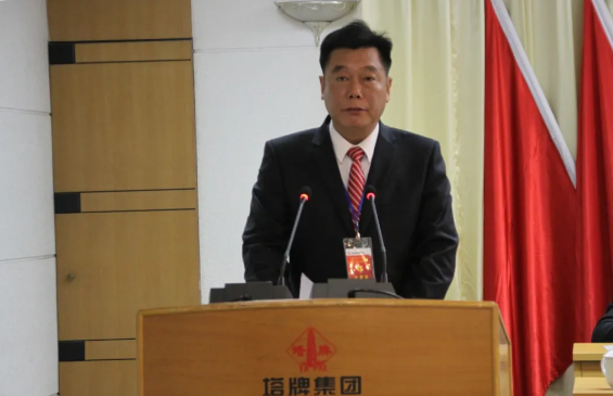 中国·v7777威尼斯(股份)有限公司-官方网站
