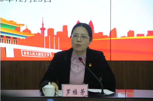 中国·v7777威尼斯(股份)有限公司-官方网站