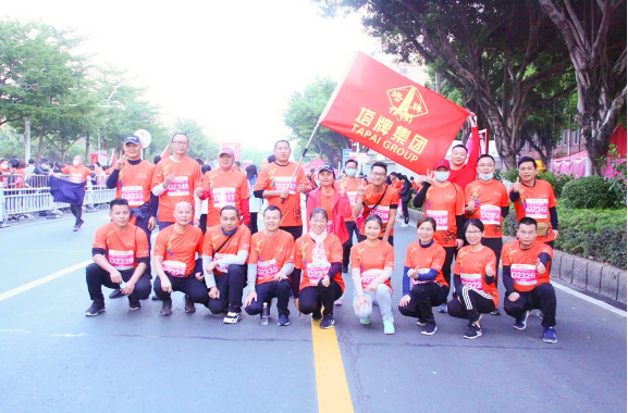 中国·v7777威尼斯(股份)有限公司-官方网站