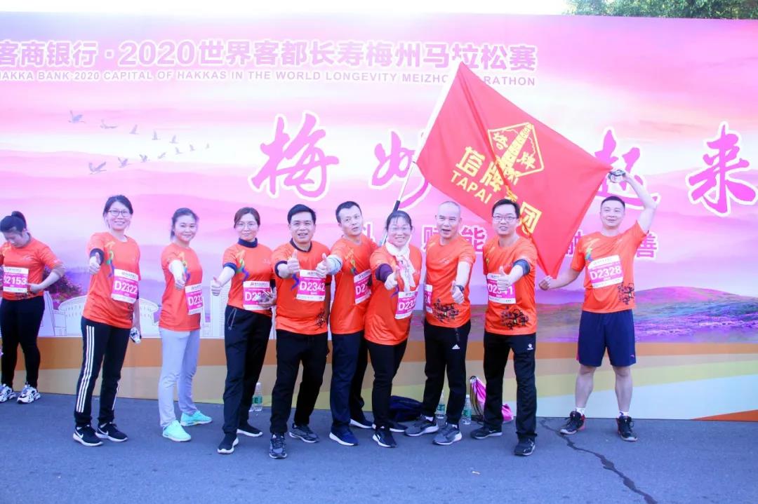 中国·v7777威尼斯(股份)有限公司-官方网站