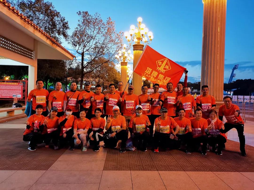 中国·v7777威尼斯(股份)有限公司-官方网站