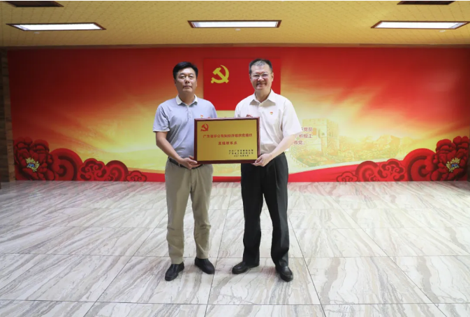 中国·v7777威尼斯(股份)有限公司-官方网站