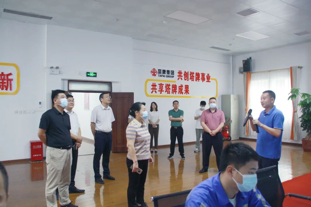 中国·v7777威尼斯(股份)有限公司-官方网站