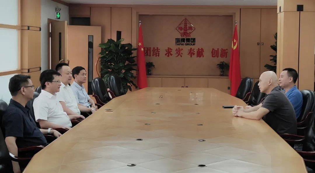 中国·v7777威尼斯(股份)有限公司-官方网站