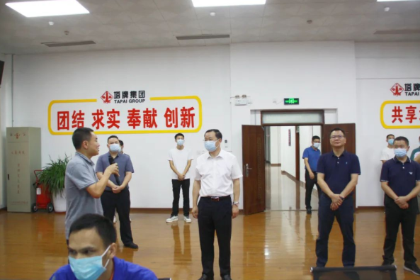 中国·v7777威尼斯(股份)有限公司-官方网站