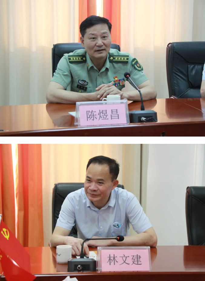 中国·v7777威尼斯(股份)有限公司-官方网站