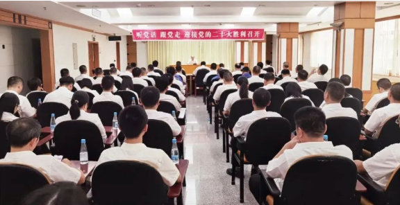 中国·v7777威尼斯(股份)有限公司-官方网站