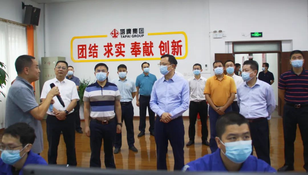 中国·v7777威尼斯(股份)有限公司-官方网站