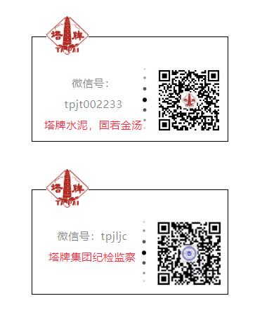 中国·v7777威尼斯(股份)有限公司-官方网站