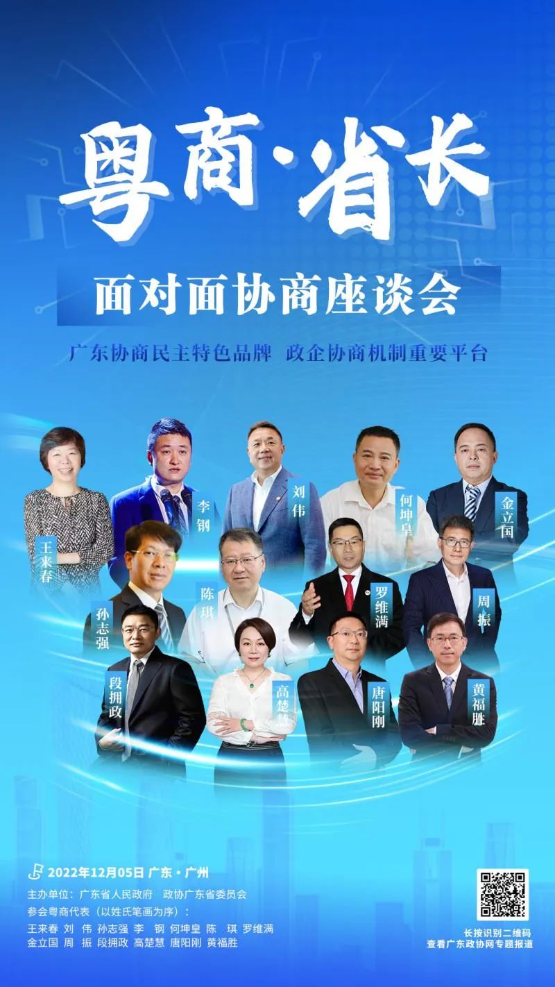 中国·v7777威尼斯(股份)有限公司-官方网站
