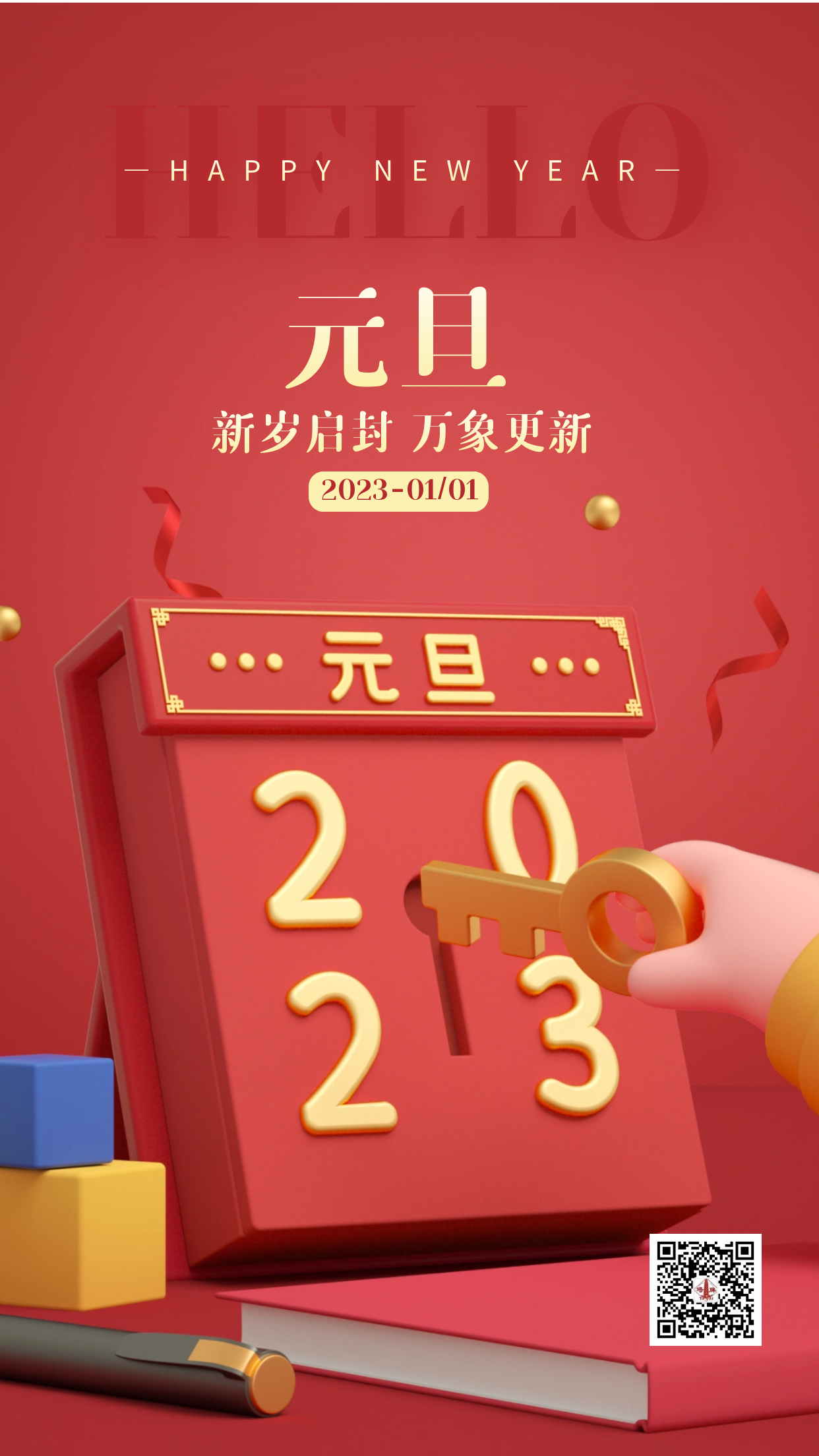 中国·v7777威尼斯(股份)有限公司-官方网站