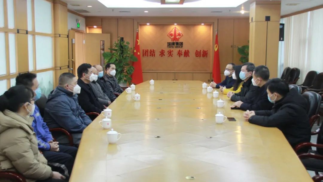 中国·v7777威尼斯(股份)有限公司-官方网站