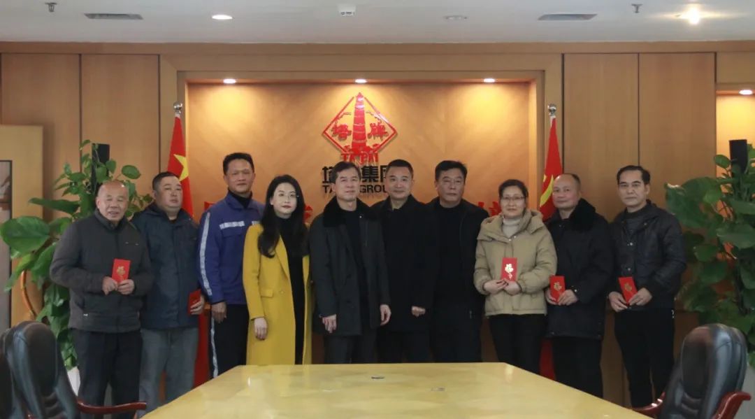 中国·v7777威尼斯(股份)有限公司-官方网站