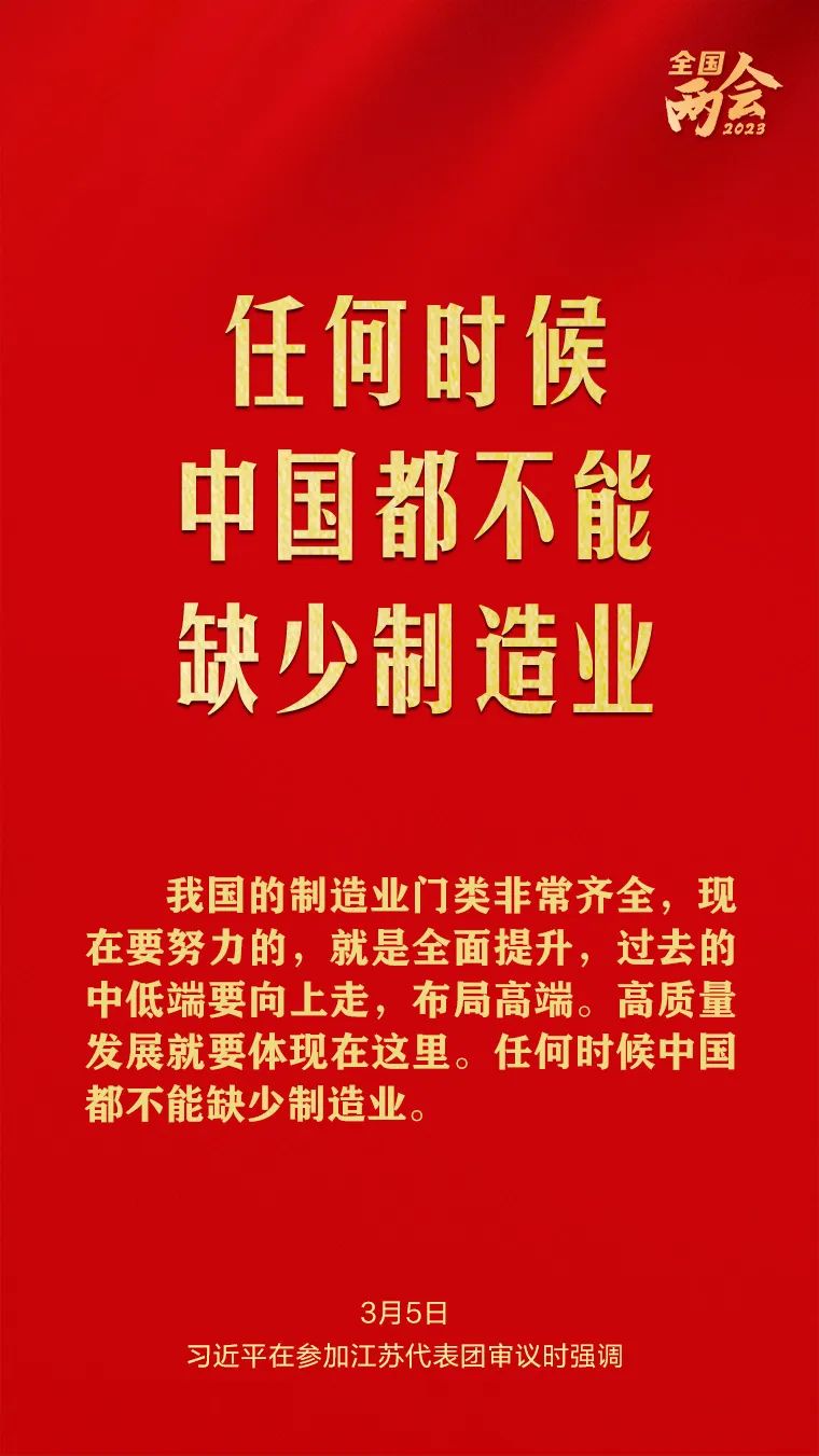 中国·v7777威尼斯(股份)有限公司-官方网站