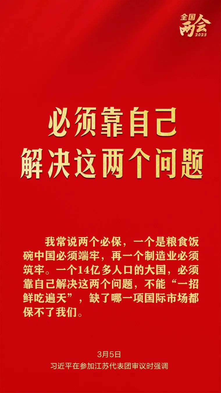 中国·v7777威尼斯(股份)有限公司-官方网站