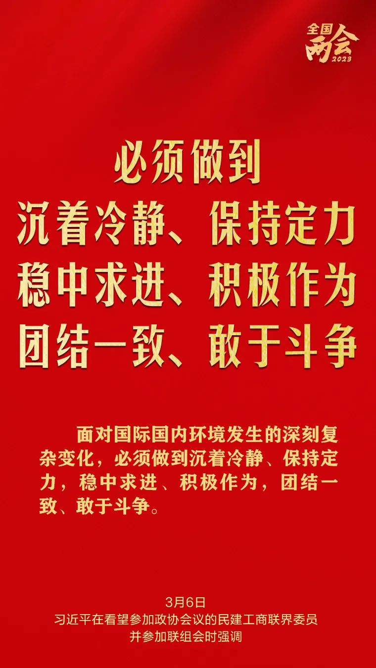 中国·v7777威尼斯(股份)有限公司-官方网站