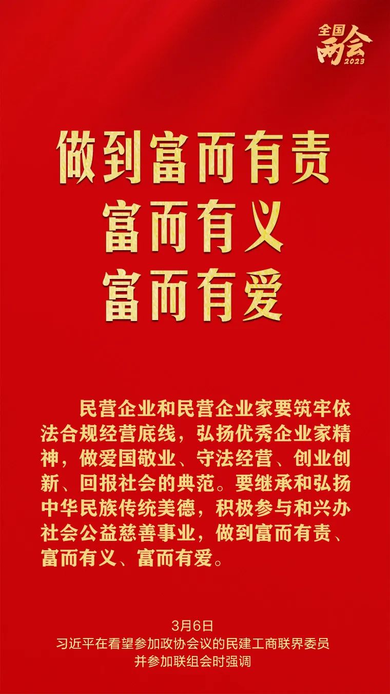 中国·v7777威尼斯(股份)有限公司-官方网站