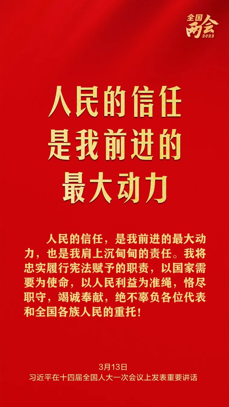 中国·v7777威尼斯(股份)有限公司-官方网站
