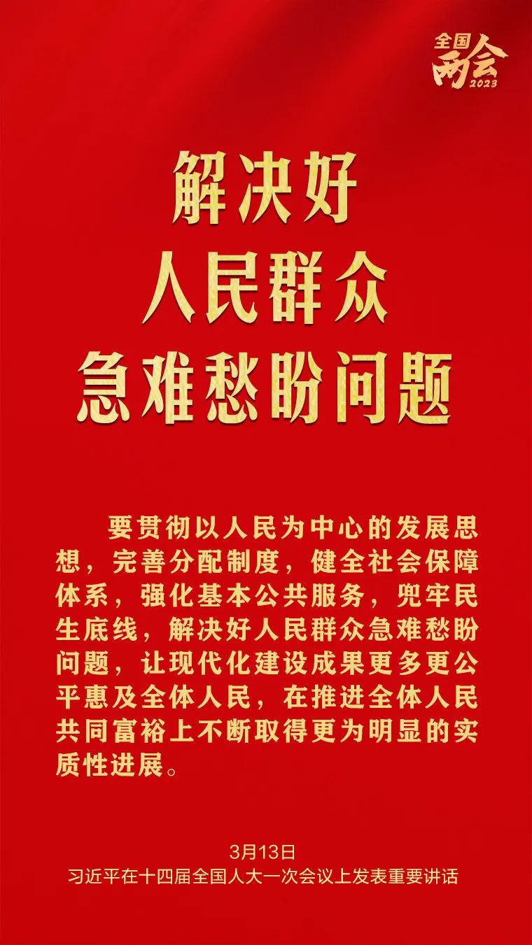 中国·v7777威尼斯(股份)有限公司-官方网站