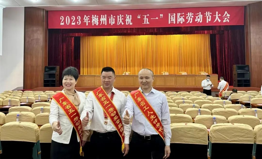 中国·v7777威尼斯(股份)有限公司-官方网站