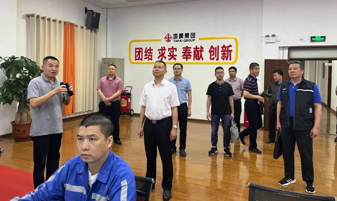 中国·v7777威尼斯(股份)有限公司-官方网站