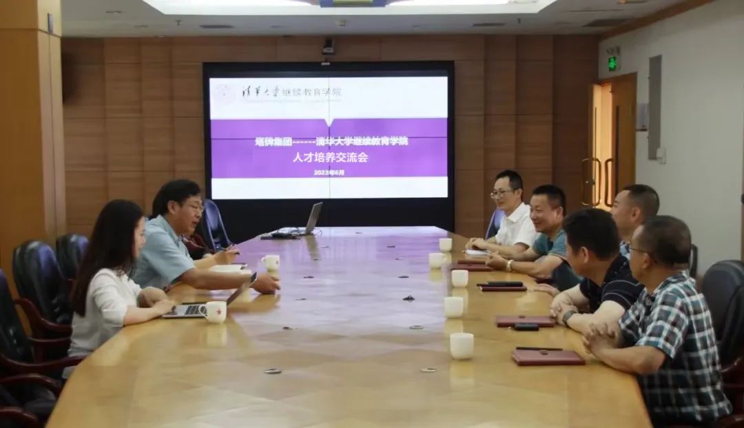 中国·v7777威尼斯(股份)有限公司-官方网站