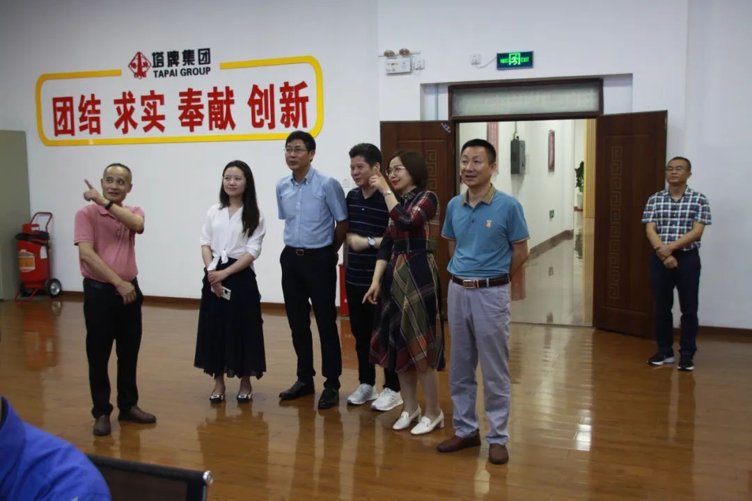 中国·v7777威尼斯(股份)有限公司-官方网站