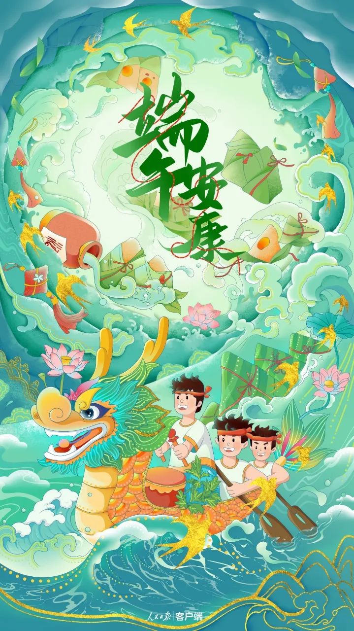 中国·v7777威尼斯(股份)有限公司-官方网站