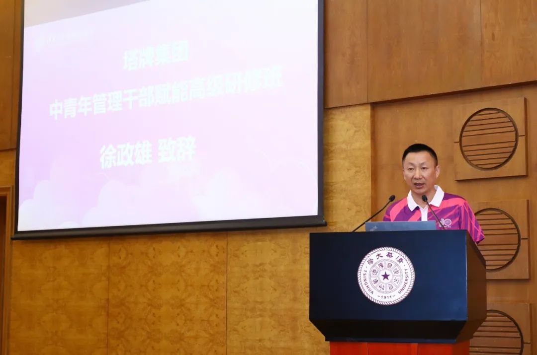 中国·v7777威尼斯(股份)有限公司-官方网站
