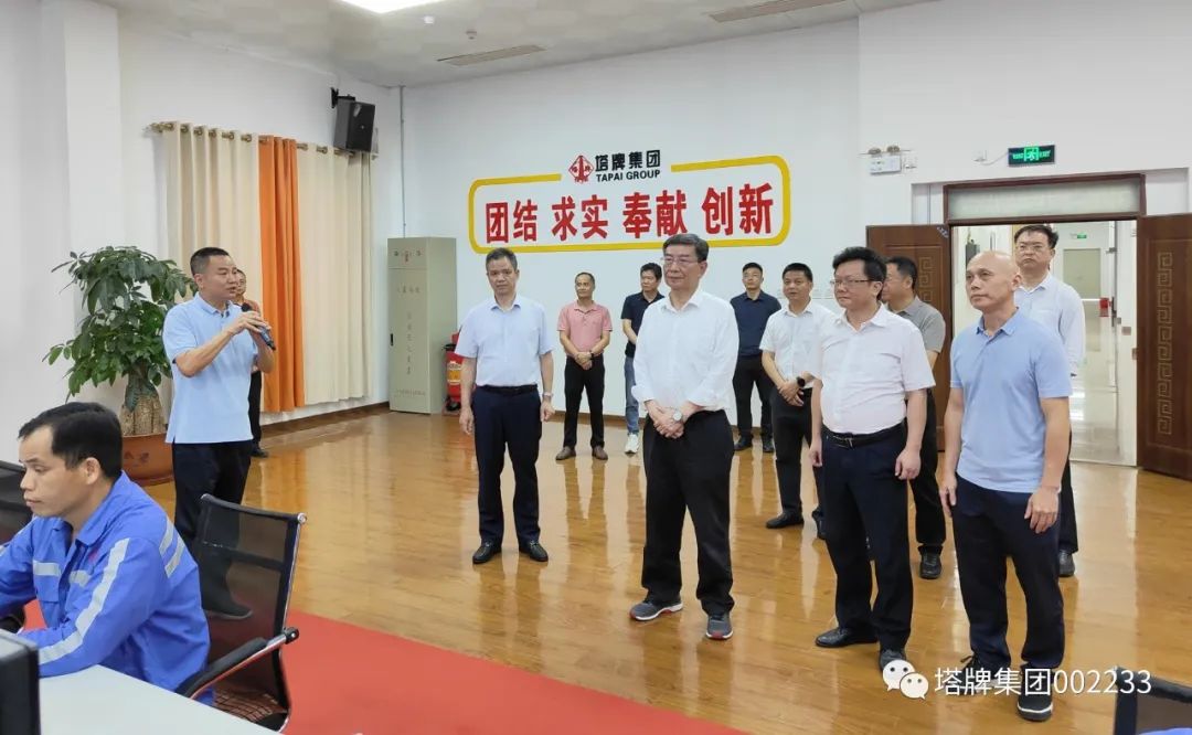 中国·v7777威尼斯(股份)有限公司-官方网站