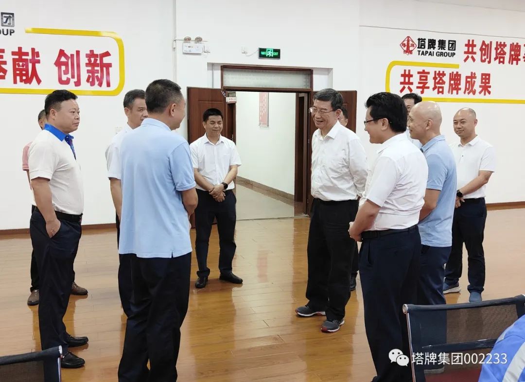 中国·v7777威尼斯(股份)有限公司-官方网站