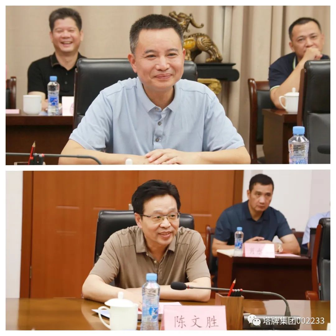 中国·v7777威尼斯(股份)有限公司-官方网站